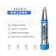 Langrui Digital Resilience Meter Concrete Strength Detector High-Strength Resilience Mechanical Concrete Resilience Meter Concrete Brick