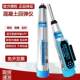 Langrui Digital Resilience Meter Concrete Strength Detector High-Strength Resilience Mechanical Concrete Resilience Meter Concrete Brick