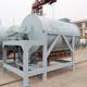 Horizontal 3 tons Dry powder mortar mixer Stainless steel mixer Powder granule mixing equipment