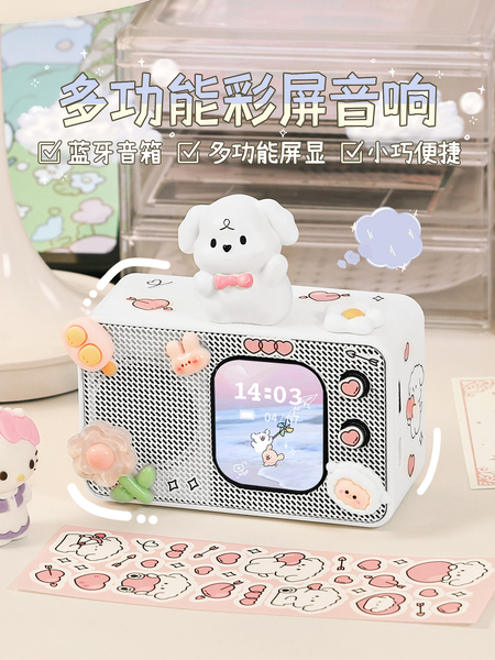生日礼物女生送闺蜜高端实用高级感女孩子520送朋友女六一儿童节