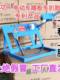 Shungong Tire Pipe Machine vacuum tire electric vehicle scooter tire manual disassembly and install tire repair tool