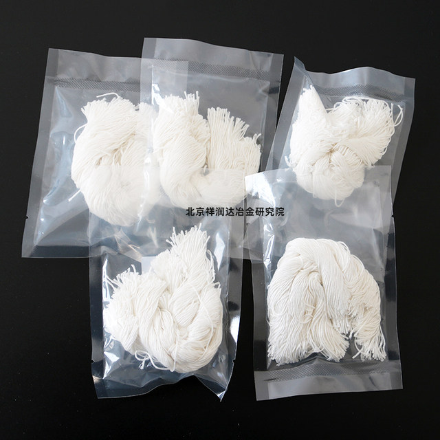 量热仪氧弹点火丝量热仪用棉线氧弹点火纯棉线全自动热量计易着火