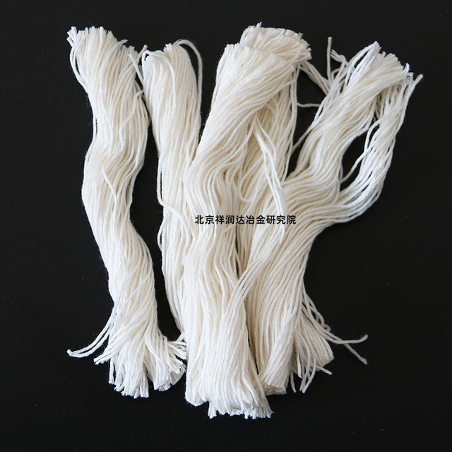 量热仪氧弹点火丝量热仪用棉线氧弹点火纯棉线全自动热量计易着火