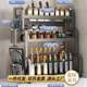 Floor-standing kitchen seasoning and surface storage rack seasoning kitchen utensils storage rack multi-chop layer knife rack multi-functional table rack