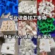 Nylon plate Wear-resistant PA66 nylon strip square nylon square bar square rod square plate plate processing zero cut