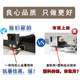 Electric vehicle lock Battery lock Scooter anti-theft lock Adjustable battery lock Cover plate Bold chain lock Power lock