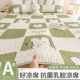 Summer latex mat three-piece set Class A card t-on ice silk mat sheet folding mat wash household air conditioning mat