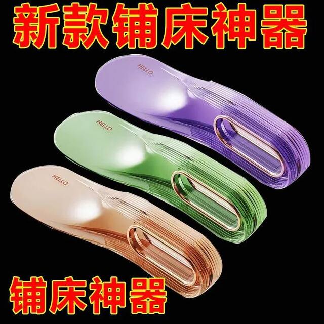 床单器榻榻米抬器固定器床高整理整理防滑床单铺塞被单床垫好物缝