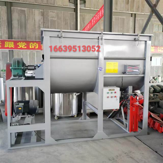 Putty powder dry powder mixer Mortar coating ceramic tile glue mixer horizontal dry powder joint production line equipment