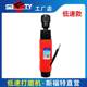 Factory store Automobile tire pneumatic grinder tire repair tool polishing machine air grinder engraving grinding head film