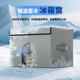 Cat air-conditioned room folding storage square summer cat nest pet house summer igloo dog physical cooling tool