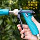 Agricultural spray guns for pesticides and high-pressure atomization spray gun spraying machine Aolin sprayer fruit tree special spraying machine
