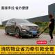 Car moving device car moving device hydraulic trailer property trailer frame community manual tool car moving device display vehicle