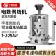 Small wire stripper scrap copper wire household waste cable peeler manual shake automatic electric wire stripper