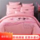 High-end wedding four-piece group wedding pure cotton full cotton wedding red D color newlywed bedding sheets quilts