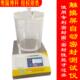 Detector equipment wear negative pressure test positive intelligent detection tester waterproof instrument seal leak-sealed air leakage