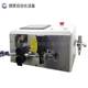 Processing and custom JW-8806Z computer bending and stripping machine fully automatic hard wire cutting and folding line integrated machine