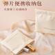 Automatic closing portable lipstick makeup bag small mini wired headphones digital bag data cable storage bag