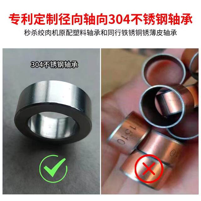 Eyebrow feed small manual material drawing chicken bird pellet machine fish dog food home material shaped pellet machine hand crank 77433 machine pellet machine