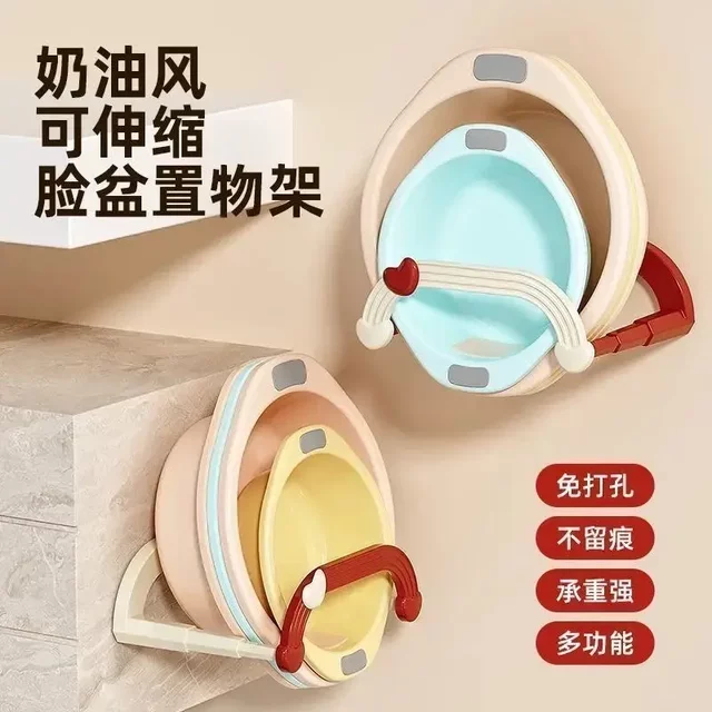 No hole-free suction cup telescopic folding washbasin rack, multi-function storage rack storage ZP