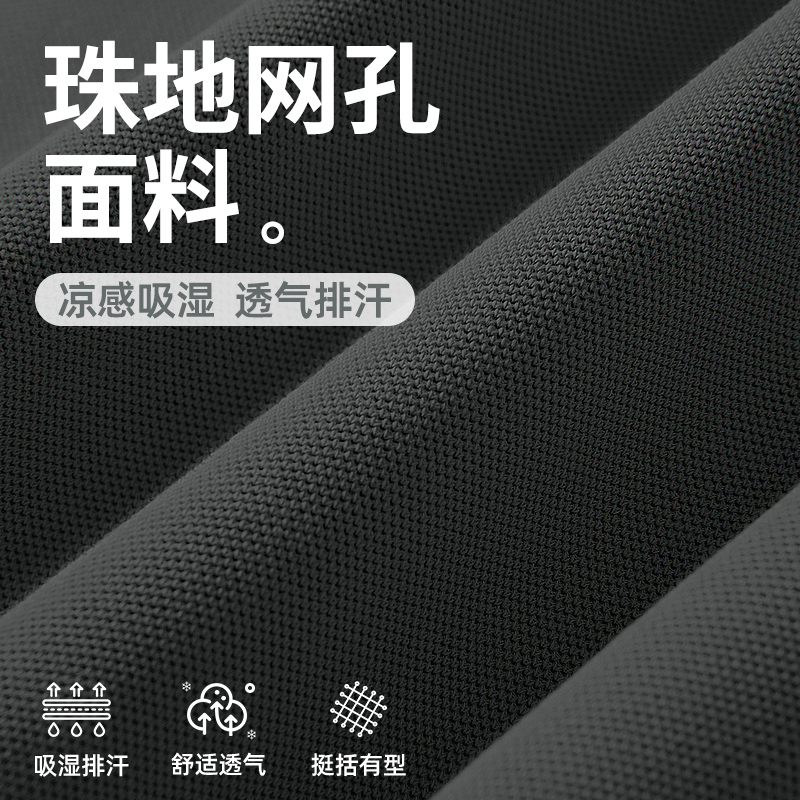 JEANSWEST POLO SHIRT MENS 2024 NEW TRENDY BRAND AMERICAN RETRO PLUS SIZE MENS T-SHIRT IS VERSATILE AND THIN SHORT SLEEVED BLACK