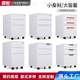 Activated cabinets and trunk tables under the table Jin Zhenyi-529 low cabinet steel storage cabinet office transfer