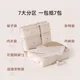 Lixu Lazy Travel Package Travel Storage Bags Luggage Storage Organizing Coatings ZP