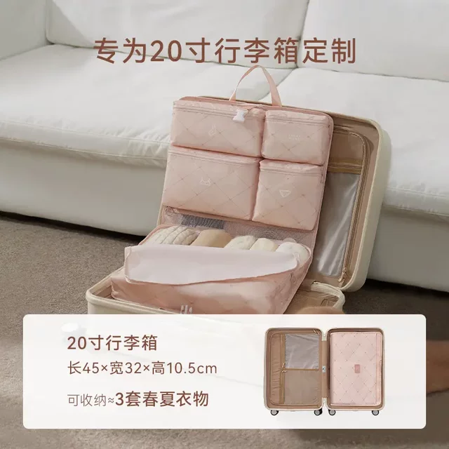 Lixu Lazy Travel Package Travel Storage Bags Luggage Storage Organizing Coatings ZP