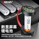 Battery capacity detector Capacity measuring instrument Battery capacity display measuring residual capacity digital display detector