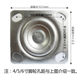 万向轮轮子重型脚轮轻音转定向轮4寸5寸6寸橡胶拖车小车工业轮子