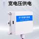 PM2.5 sensor PM10 particulate dust air quality transmitter detector environmental monitoring RS485