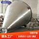 Food Tea Polyphenol Small Mixer Collagen Twin Screw Mixer Powder Twin Screw Mixer