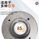 350 concrete mixer tug roller mixing support wheel Cement mortar mixer roller bearing sleeve