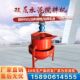 Vertical double-layer mixing bucket water grouting mud mortar high-speed pulping machine electric concrete mortar small mixing bucket