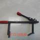 Vacuum tire removal tool manual tire lifter tire lower tool electric vehicle motorcycle dragon clamp tire presser