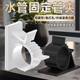 No hole-free gas pipe water pipe fixing clamping tool gas natural gas pipe clip wall clamp sticking type pipe card