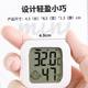 Electronic temperature and humidity precision indoor thermometer household temperature meter high-precision dry and wet wall-mounted baby room temperature