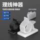 No hole-free gas pipe water pipe fixing clamping tool gas natural gas pipe clip wall clamp sticking type pipe card