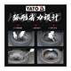 YATO扒胎工具撬棍撬胎棒车用拆电动车轮胎补胎拆卸摩托车换胎撬棒