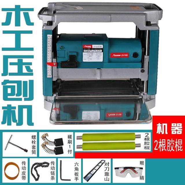木工多功能电动工具家用压刨机单面大功率台式平刨机电刨小型刨机