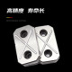 Mold wear-resistant block balanced pressure-bearing plate oil groove and other high-plate 6/10/12 high precision eternal standard