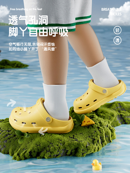 朴西2026哪吒洞洞鞋夏季防滑儿童沙滩凉拖鞋女款厚底户外穿男女童 — 5