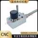 Engraving machine Normally closed tool setter Precision CNC machining Z-axis tool tip calibration cnc PROBE tool settling block