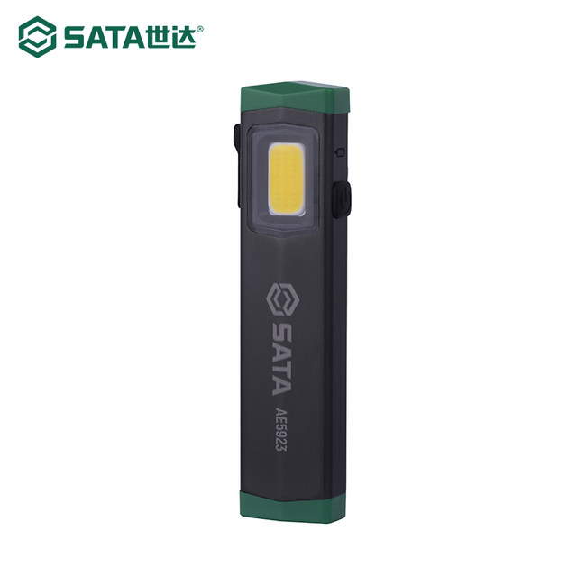 Shida Working Light Lithium Battery Mini COB Magnetic Flashlight Small Portable Auto Repair High Light Charging LED Light
