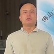 厂长在线