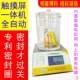 Vacuum sealing tester fully automatic sealing tester Food packaging sealing performance detector New product