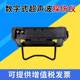 Leisda Ultrasonic Metal Internal Test Flaw Detector Steel Pipe Weld Crack Non-Destructive Flaw Detector