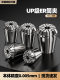 ER20 high-precision collet elastic engraving machine fixture spring CNC tool holder ER25 11 16 32 40 chuck