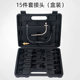 Spot speed delivery 5L 8L pneumatic automatic transmission oil filling machine replacement tool oil changer