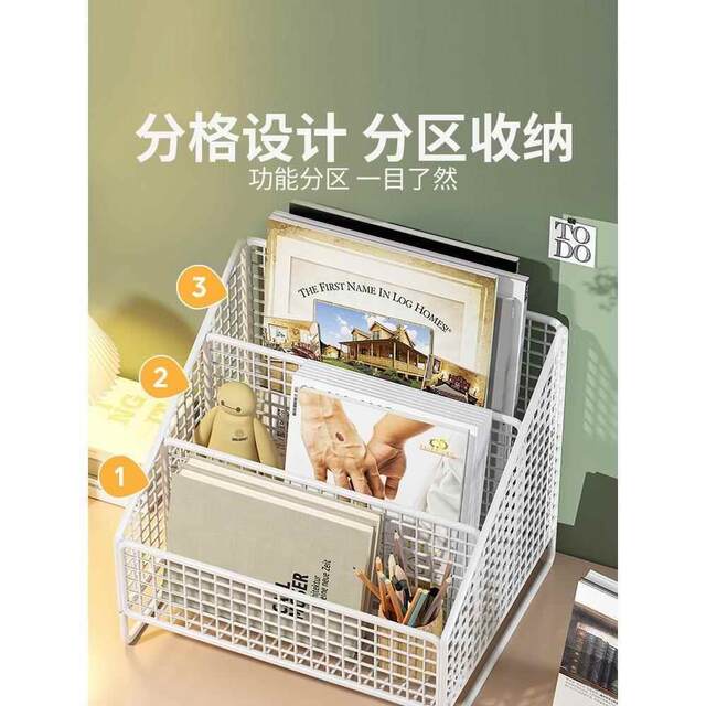 桌面书本杂志绘本收纳架子置物多层架零食收纳架家用台面化妆品架